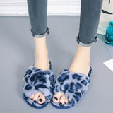 Leopard Plush Cross-strap Fuzzy Slippers