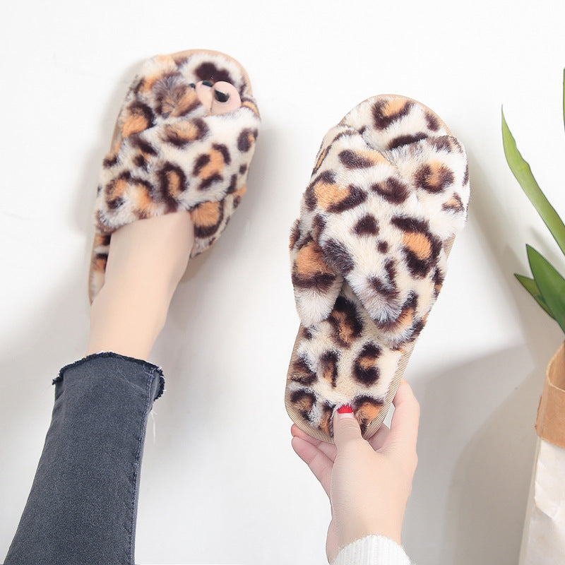 Leopard Plush Cross-strap Fuzzy Slippers